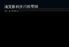 LOLS8符文系统怎么玩 S8符文系统5系详解