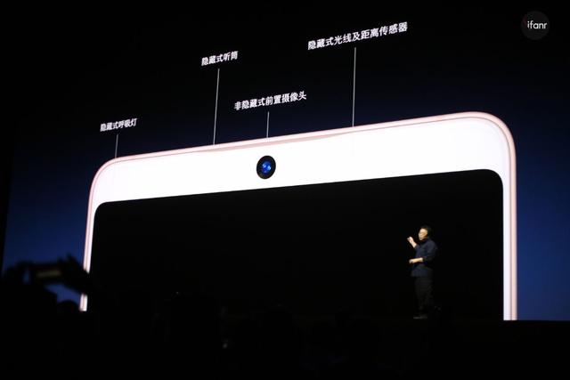 罗永浩发布「几乎」全面屏的坚果手机，还有一台不叫锤子的净化器
