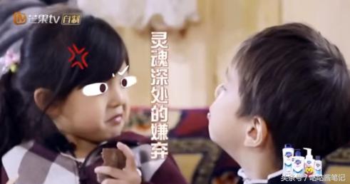 八卦neinei搞事情嗯哼亲小泡芙！泡芙嗯哼让爸爸快走 别打扰他俩