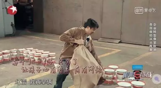 1510291129168.png