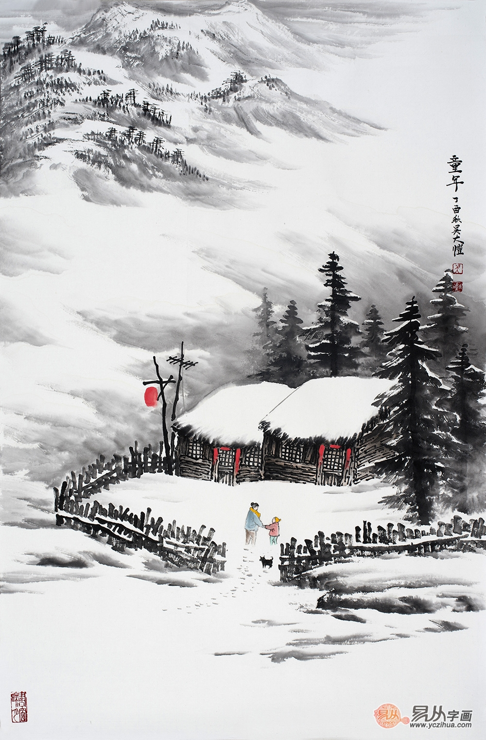 中国有名的山水画家吴大恺，新时代中国“文化外交名片”