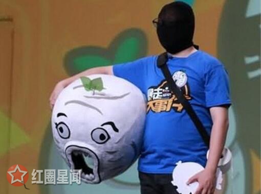 《暴走大事件》王尼玛是谁 暴走大事件王尼玛为什么不露面？
