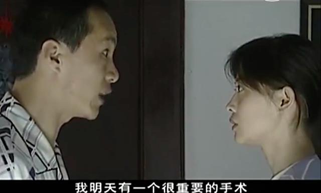 刘烨抵触不要和陌生人说话家暴男角色，表情和冯远征比确实不够狠