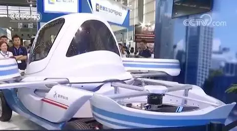 中国又放出一波“高科技”：飞行汽车、3D生物打印卵巢