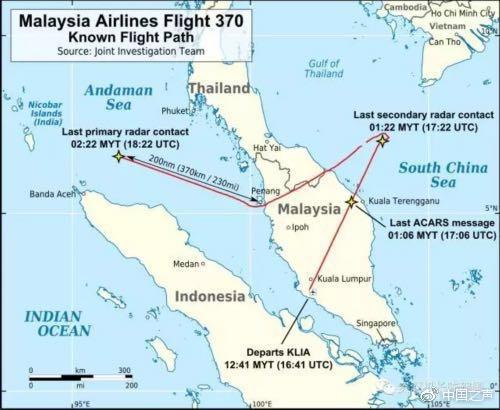 MH370最新消息 MH370失联者家属各索赔数千万 新老马航互相推诿