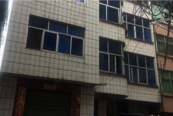 三明宁化法院公开拍卖一批房屋、店面（2）