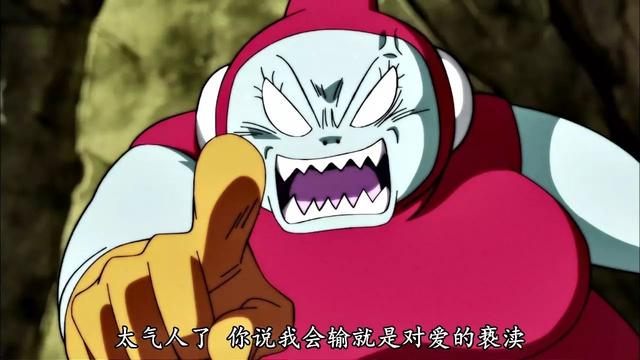 《龙珠超》动画第117集剧情：十八号秒杀界王神！第二宇宙觉悟（5）