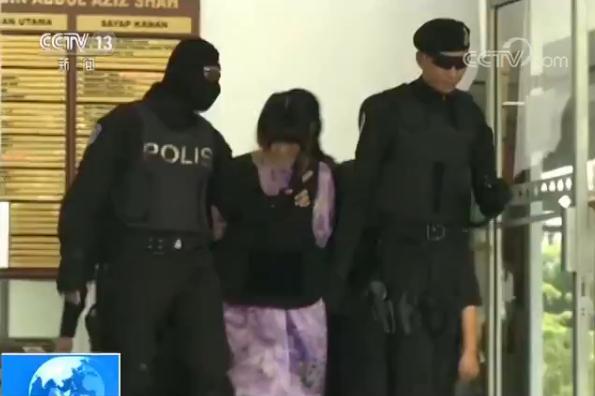 朝鲜男子马来西亚身亡案再次开庭