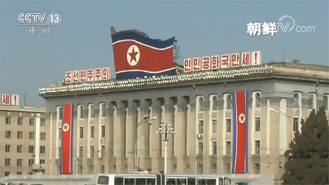 朝鲜半岛近况 俄代表团访问朝鲜 讨论和平实现半岛无核化等事宜