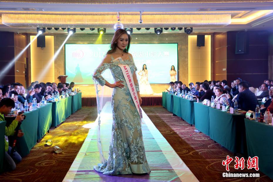 青海25名佳丽角逐世界旅游小姐青海赛区冠军