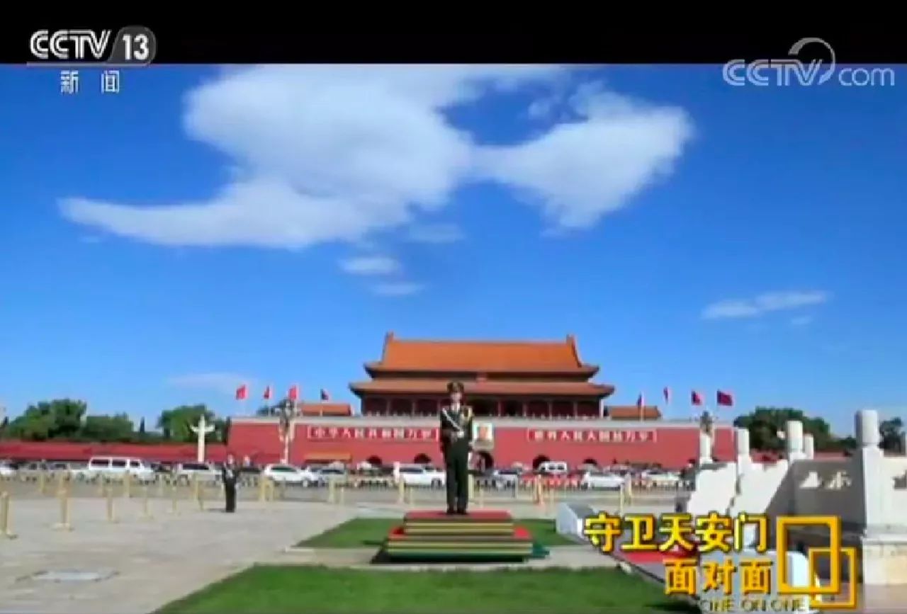 国旗护卫队：他们是行走的“国家名片” 唤醒中国的每个早晨（3）