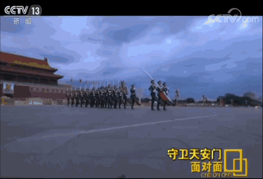 国旗护卫队：他们是行走的“国家名片” 唤醒中国的每个早晨