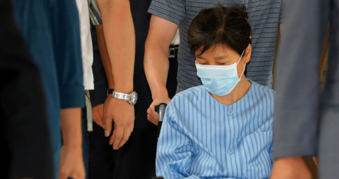 韩国前总统朴槿惠2天内2次拒绝出庭 韩法院进行缺席审判