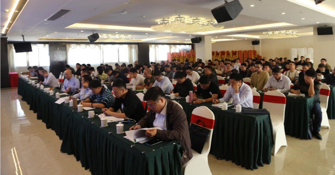 2017年第二期全省安全生产应急管理培训班在诏安县举办