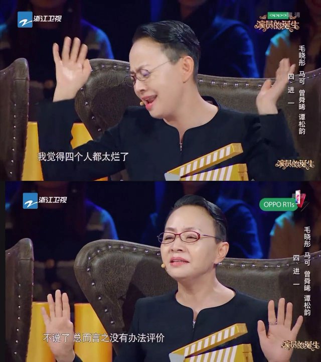 90年的蓝盈莹演技炸裂,但95后的张子枫和侯明昊也不差啊