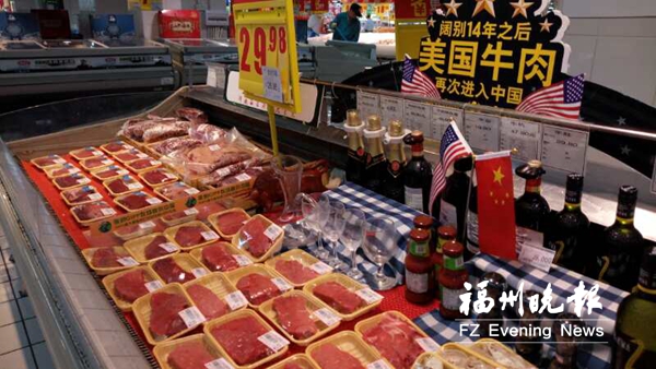 美国牛肉在榕叫好不叫座 售价比澳洲牛肉贵一倍以上