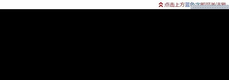 太过分了！惠安一电动车骑手被撞伤，肇事车里一群人竟把他抬走了