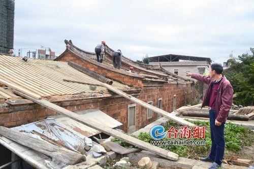 全国重点文物保护单位南安中宪第古厝大修