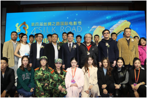 第四届丝绸之路国际电影节青年电影人训练营开营