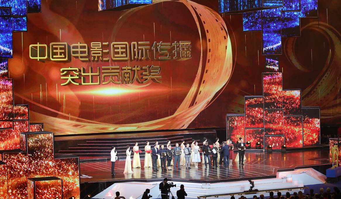 快讯！丝路电影节正式闭幕！成龙大哥在福州获得了一个神秘大奖！（2）