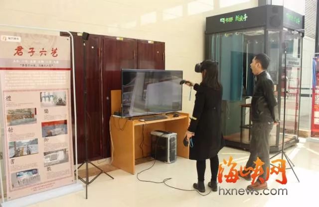 福州最牛图书馆首日体验来了！看电影 玩VR 看最美江景！（5）