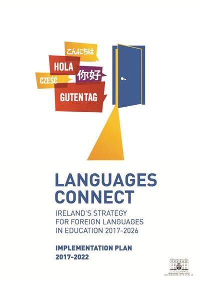 爱尔兰外语教学新政：高中生2020年起可选修汉语