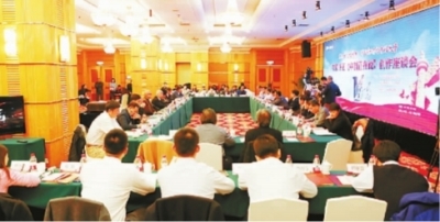 东南卫视大型政论节目《中国正在说》创作座谈会在京举行
