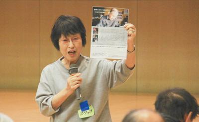 日本小学教师松冈环呼吁日本向南京大屠杀死难者道歉
