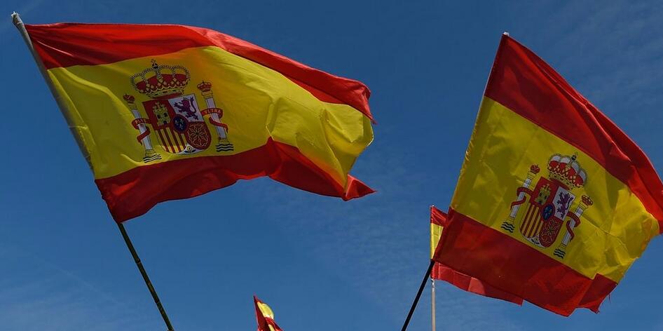 西班牙乡村发生枪击事件致3人死亡 包括两名警员