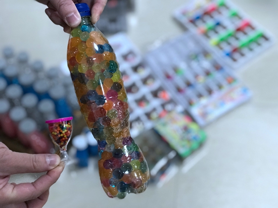 家长请注意！“水晶宝宝”有隐患 别再让孩子玩