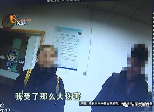 杭州一男子报警自首称强奸了自己老婆 因谎报案情被拘6天