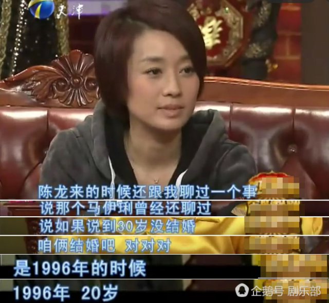 马伊琍20岁时想嫁给陈龙？没想到这两人竟有这么深的交集！