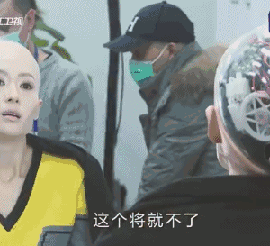 表示自己实在接受不了,太丑了;国际章嫌丑就罢演,谁敢说不同意?