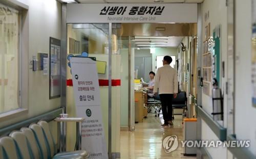 韩医院4名新生儿相继死亡解剖初步结果：肉眼难断死因