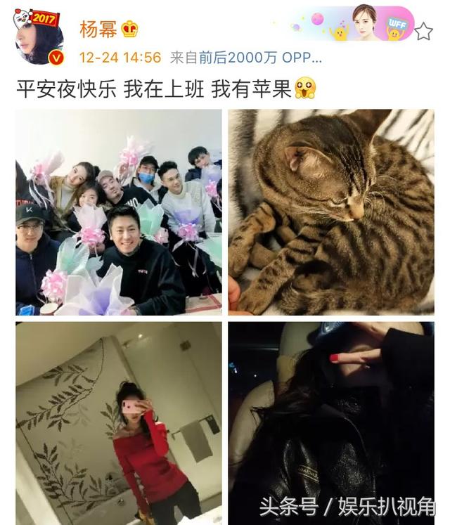 1514104375593.jpeg