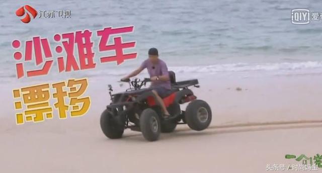 陈小春如愿骑上摩托，像个孩子一样欢乐，应采儿一瞪眼让他秒怂
