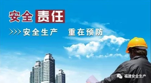 泉州市扎实有效 “四项指数”全部呈两位数下降