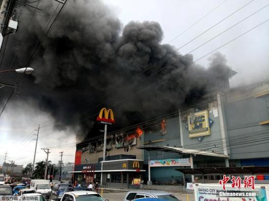 菲律宾商场大火37名遇难者遗体全部寻获 均为客服员工