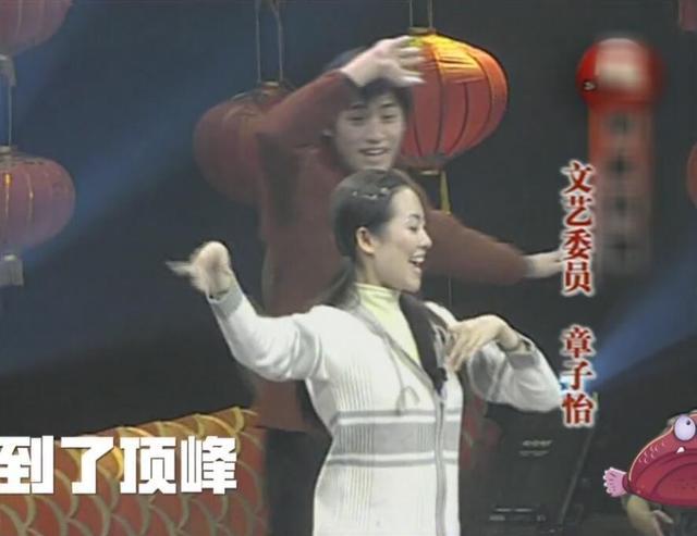 刘烨评价中戏女同学：最漂亮的不是章子怡，而是她