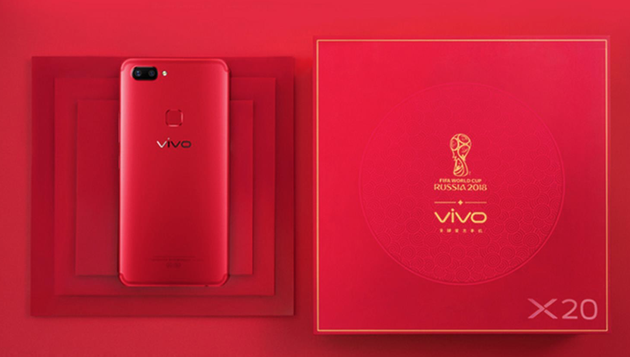 vivo X20星耀红版正式发售 礼盒装送施华洛世奇项链
