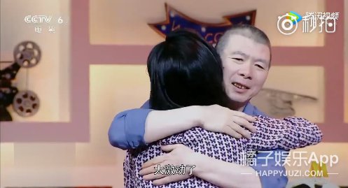 58岁杨慧老师近照，看上去很年轻，冯小刚称自己都成老头了