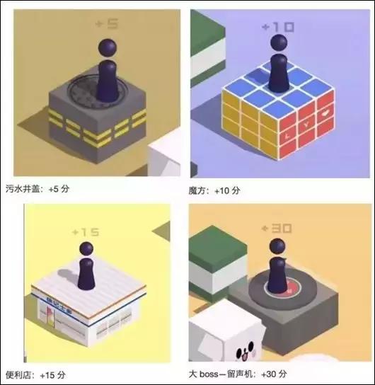 跳一跳辅助器怎么操作 1515032102170.jpeg