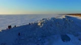 中俄两国边界现巨型冰墙 长度达到几十公里