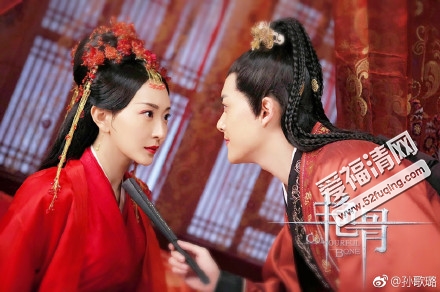 艳骨莫愁与赵如是是同一个人吗? 最后有没有跟顾朝晖在一起?