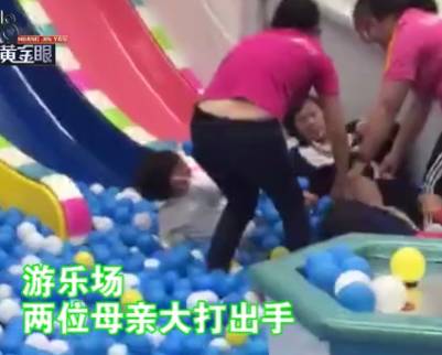 辽宁铁岭：三男子殴打一对母子致昏迷，因孩子玩耍引摩擦