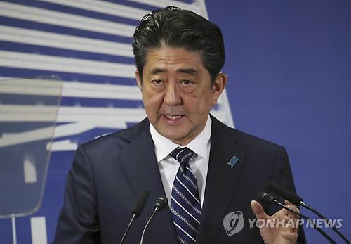 韩国总统文在寅要日本向慰安妇道歉 安倍发飙直呼受不了
