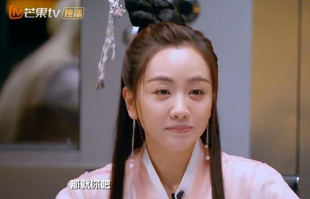 新一期《明星大侦探》杨蓉表现引起争议，网友呼吁王鸥快回归！