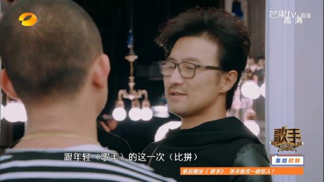 歌手：GAI对汪峰的称呼打脸当红年轻艺人，两次鞠躬暴露人品