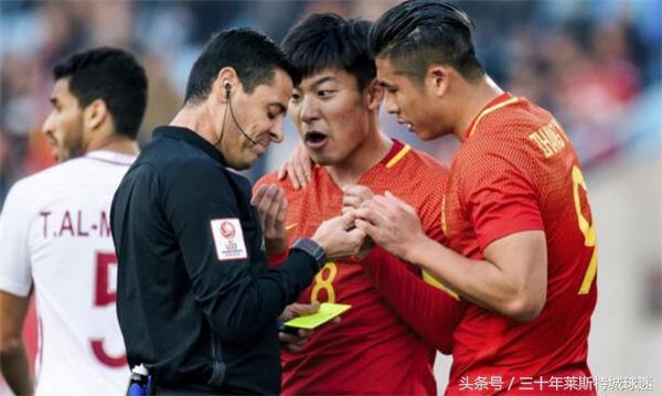 中国上诉亚足联出意外！韩国撑腰伊朗黑哨，称国足被罚是咎由自取