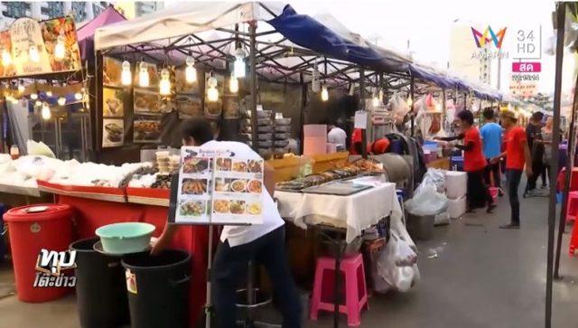 泰国女子夜市用餐被收2倍钱 老板：泰国人会便宜，还以为是中国人